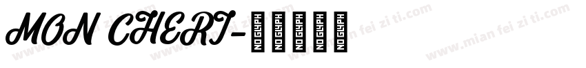 MON CHERI字体转换